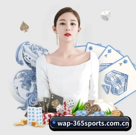 365体育 APP 界面